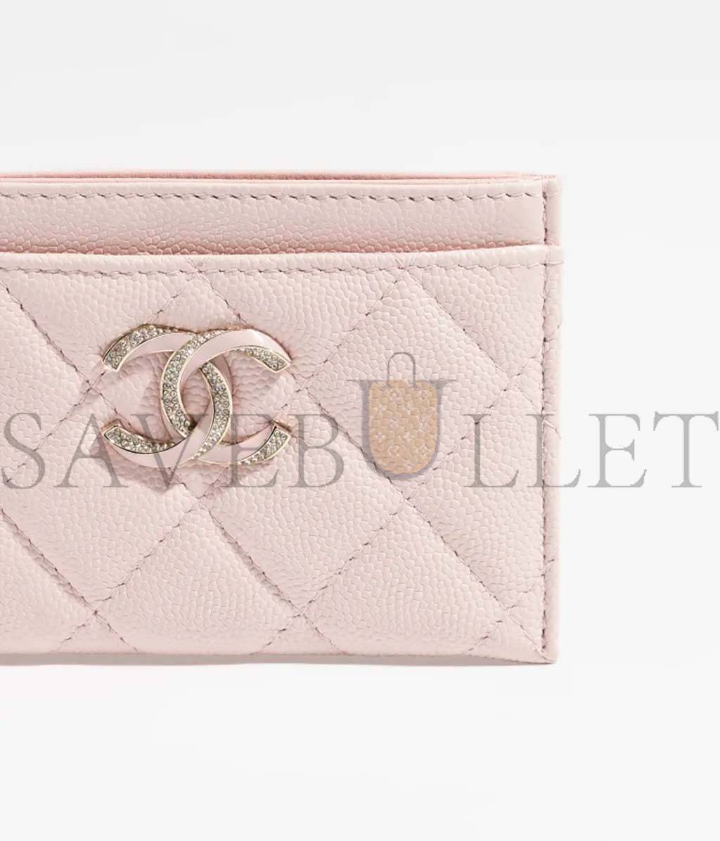 CHANEL CARD HOLDER AP3343 B10738 NN267 (11.2*7.5*0.5cm)